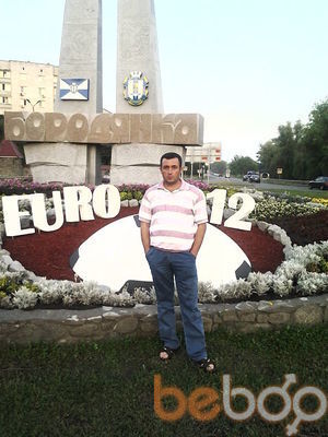  ,   Rasad, 45 ,   