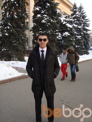  ,   Bauka, 33 ,   ,   , c 
