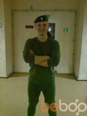  1975876  Gerbert, 33 ,    