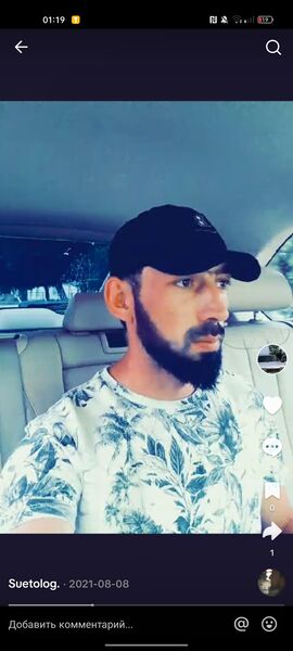  ,   , 33 ,   ,   , 