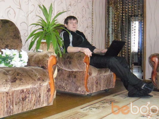  ,   Artem, 36 ,   