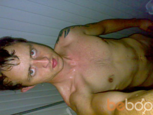  ,   Homyak, 39 ,  