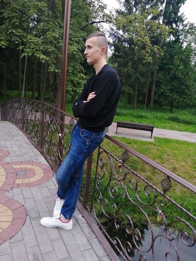  ,   Roman, 29 ,   ,   , c 
