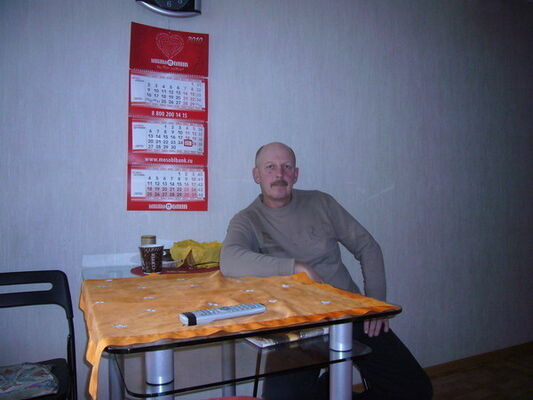  ,   , 59 ,   