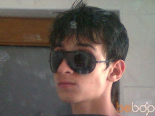  ,   Narik, 32 ,   ,   , c 
