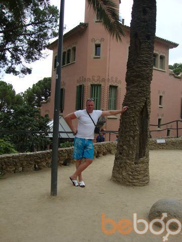  ,   , 53 ,   