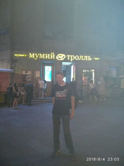  ,   Vyacheslav, 43 ,  