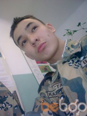  ,   Juba, 34 ,   