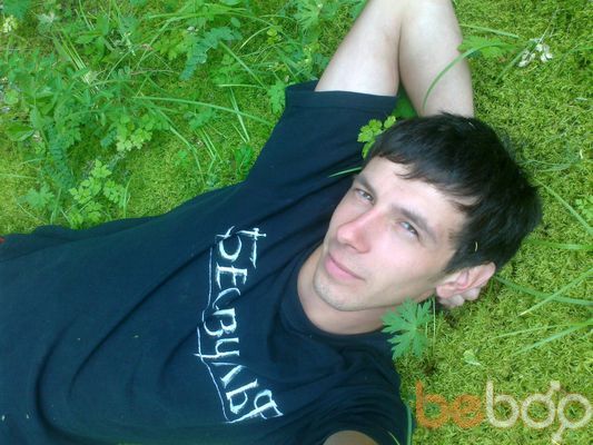  ,   Roman, 37 ,   