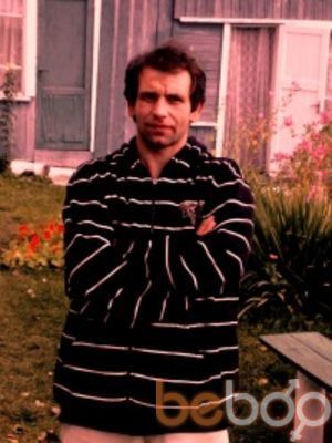 ���������� �����, ���� ������� ����, 41 ���, ������������ ��� ������