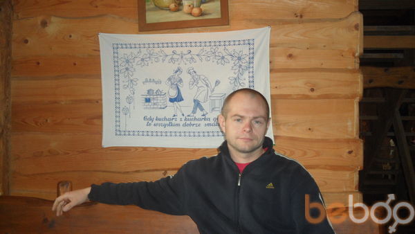  ,   Neopoznaniy, 47 ,   