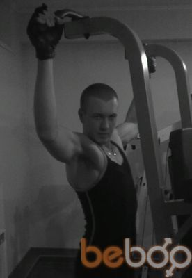 ���������� �����, ���� ������� �����, 34 ����, ������������ ��� ������, ����� � ���������, c�������� ���������