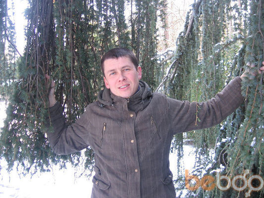  ,   Ilya, 45 ,   