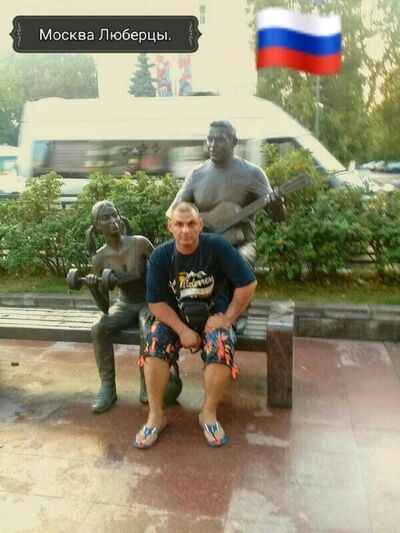  ,   VLADIMIR, 47 ,   ,   , c 