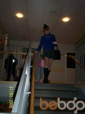  3848726  Ira555, 57 ,    