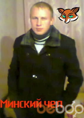  ,   Vovhik, 35 ,   , 