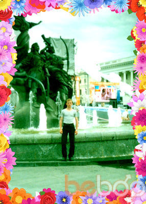  ,   Tolik, 43 ,  
