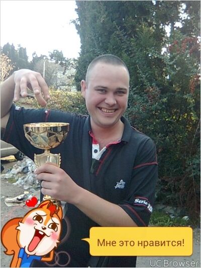  ,   Aleks, 37 ,   