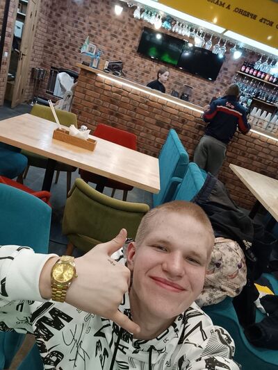  ,   Alex, 21 ,   ,   