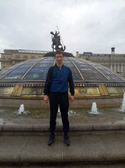  ,   Aleksandr, 41 ,   