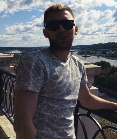  ,   Ruslan, 37 ,   