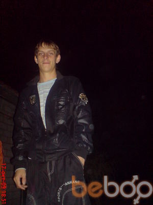  ,   Misha, 34 ,   ,   , c 