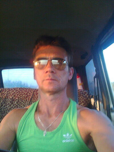  ,   Sergey, 52 ,   