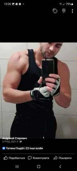  ,   Anrzej, 33 ,   ,   