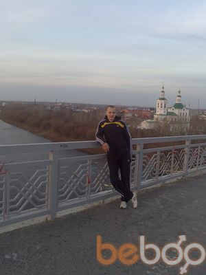  ,   Fedya, 33 ,   
