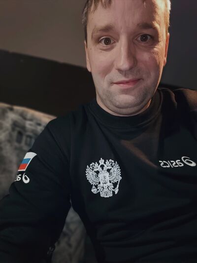  ,   Romahka, 33 ,   c 