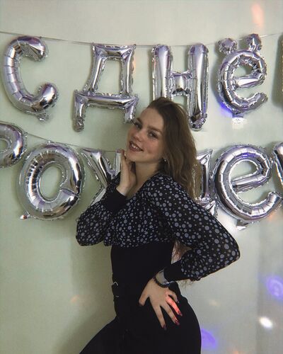  ,   Tatiana, 21 ,   ,   