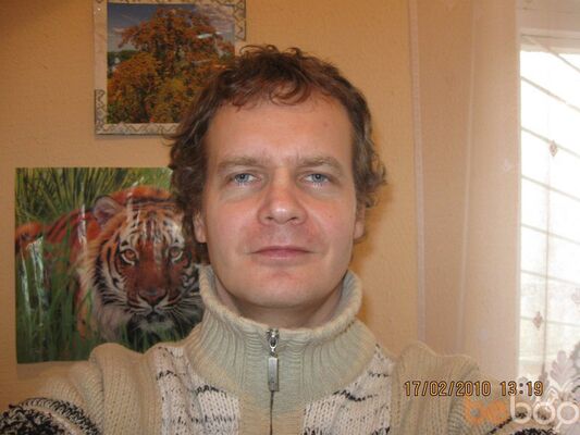  ,   Egor, 53 ,  