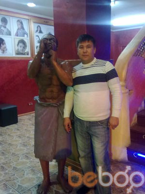  ,   87052070550, 44 ,  