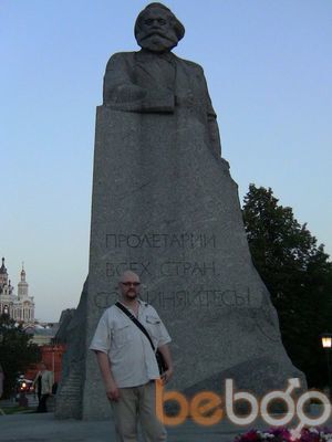 ���������� �������, ���� ������� �������, 41 ���, ������������ ��� ������, ����� � ���������, c�������� ���������