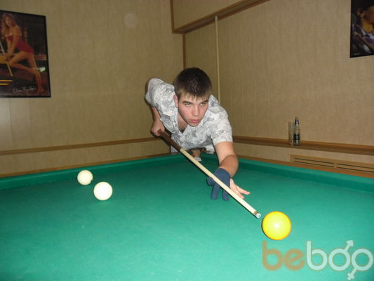  ,   Pavel, 33 ,   