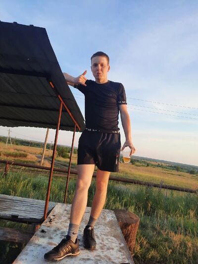  ,   Nikita, 22 ,   ,   