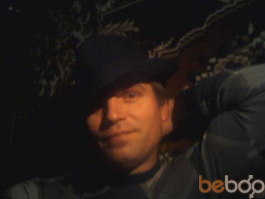  ,   Valera, 44 ,   ,   , c 