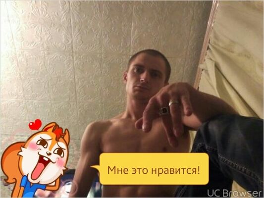 -,   Valentin, 32 ,   ,   , c 