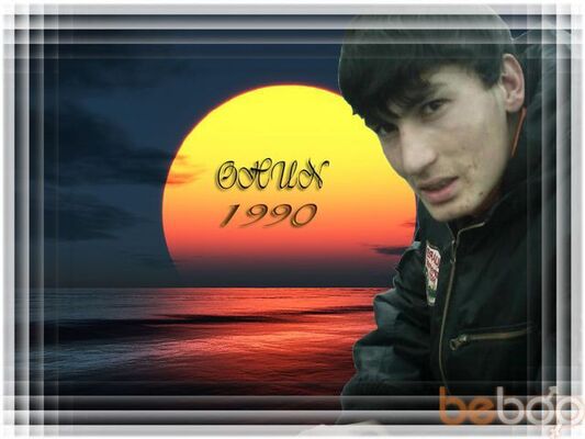  ,   Ohunjon, 32 ,   