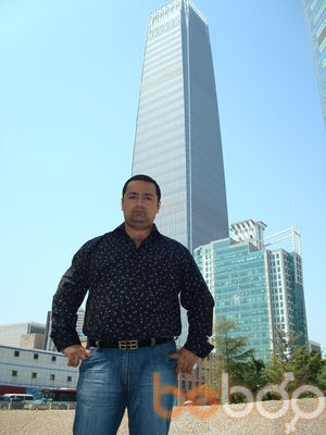  ,   Xxxx, 46 ,   