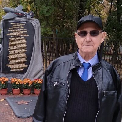  ,   , 75 ,   