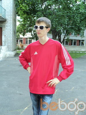  ,   Artyom, 31 ,   