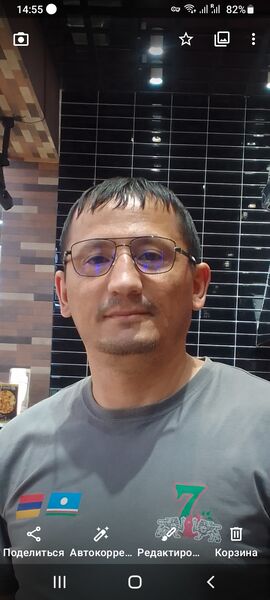  ,   Aram, 38 ,   ,   