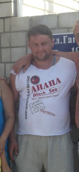  ,   , 46 ,     , c 