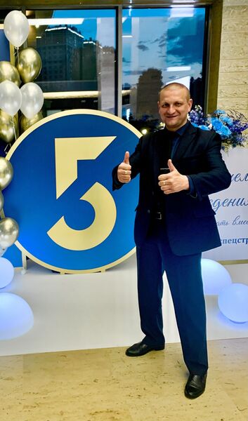  -,   , 43 ,   c 