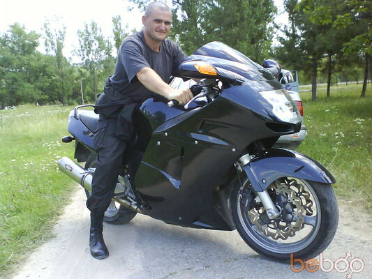  ,   Warvadik, 43 ,   
