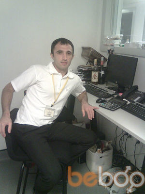  ,   Ceyhun, 35 ,   