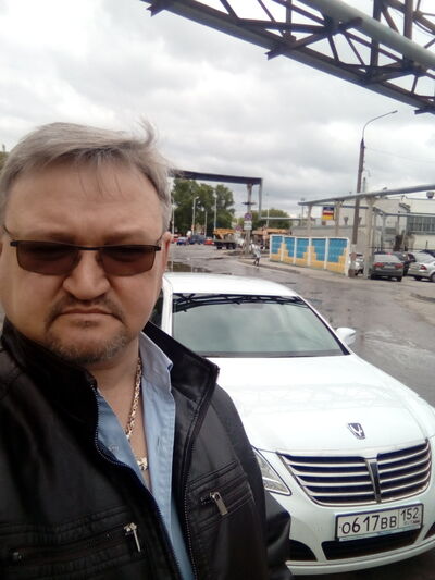   ,   , 54 ,  
