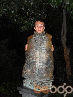  ,   Vlad, 31 ,   ,   , c , 