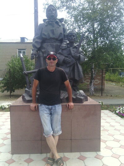  ,   Ezdok, 47 ,     , c 